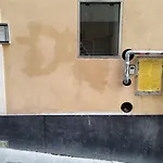 The First Porta Soprana Prione